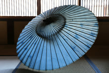 画像をギャラリービューアに読み込む, 蛇の目傘【石徹白藍染2026 】 - 和傘CASA