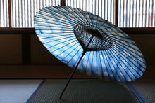 画像をギャラリービューアに読み込む, 蛇の目傘【石徹白藍染2026 】 - 和傘CASA