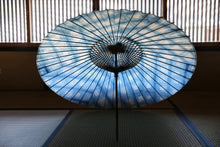 画像をギャラリービューアに読み込む, 蛇の目傘【石徹白藍染2026 】 - 和傘CASA