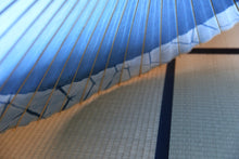 画像をギャラリービューアに読み込む, 蛇の目傘【石徹白藍染2026 軒奴】 - 和傘CASA