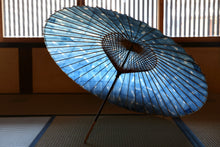 画像をギャラリービューアに読み込む, 蛇の目傘【石徹白藍染2026 】 - 和傘CASA