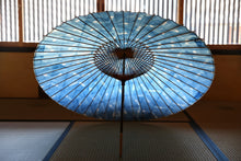 画像をギャラリービューアに読み込む, 蛇の目傘【石徹白藍染2026 】 - 和傘CASA