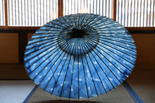 画像をギャラリービューアに読み込む, 蛇の目傘【石徹白藍染2026 】 - 和傘CASA