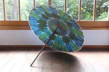 画像をギャラリービューアに読み込む, 日傘【二重張 紺×折染(グリーン系)】