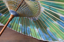 画像をギャラリービューアに読み込む, 日傘【二重張 紺×折染(グリーン系)】