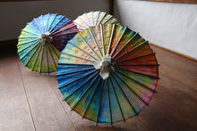 画像をギャラリービューアに読み込む, まめ和傘【カラフルB】