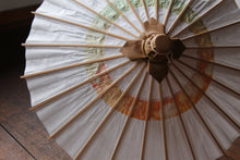 将图片加载到图库查看器,まめ和傘【中張 白×かすみ染】 - 和傘CASA