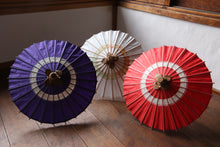 将图片加载到图库查看器,まめ和傘【中張 白×かすみ染】 - 和傘CASA