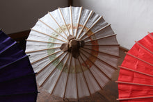 将图片加载到图库查看器,まめ和傘【中張 白×かすみ染】 - 和傘CASA