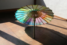 Load image into Gallery viewer, まめ和傘【カラフルA】 - 和傘CASA