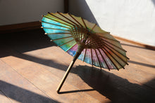 Load image into Gallery viewer, まめ和傘【カラフルA】 - 和傘CASA