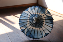 将图片加载到图库查看器,まめ和傘【石徹白藍染 スクエアA】 - 和傘CASA