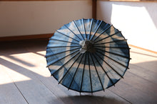 将图片加载到图库查看器,まめ和傘【石徹白藍染 スクエアA】 - 和傘CASA