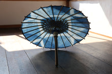 将图片加载到图库查看器,まめ和傘【石徹白藍染 スクエアA】 - 和傘CASA
