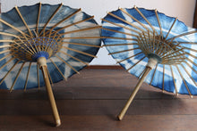 将图片加载到图库查看器,まめ和傘【石徹白藍染 スクエアA】 - 和傘CASA