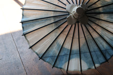 将图片加载到图库查看器,まめ和傘【石徹白藍染 まるA】 - 和傘CASA