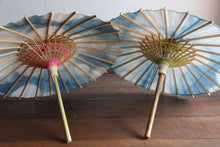 将图片加载到图库查看器,まめ和傘【石徹白藍染 まるA】 - 和傘CASA