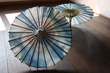 将图片加载到图库查看器,まめ和傘【石徹白藍染 まるA】 - 和傘CASA