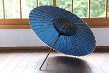 画像をギャラリービューアに読み込む, 日傘【群青】(女竹) - 和傘CASA