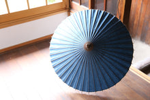 画像をギャラリービューアに読み込む, 日傘【群青】(女竹) - 和傘CASA