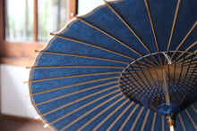 画像をギャラリービューアに読み込む, 日傘【群青】(女竹) - 和傘CASA