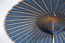 画像をギャラリービューアに読み込む, 日傘【群青】(女竹) - 和傘CASA