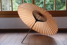 画像をギャラリービューアに読み込む, 日傘【柿渋染】(女竹)