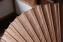 画像をギャラリービューアに読み込む, 日傘【柿渋染】(女竹)