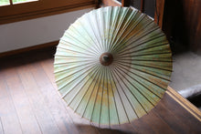 Load image into Gallery viewer, 日傘【二重張 かすみ染め オレンジグリーン×白】(女竹) - 和傘CASA