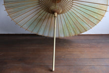 Load image into Gallery viewer, 日傘【二重張 かすみ染め オレンジグリーン×白】(女竹) - 和傘CASA