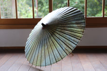 画像をギャラリービューアに読み込む, 日傘【二重張 かすみ染め ブルー系×白】(女竹) - 和傘CASA