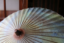 画像をギャラリービューアに読み込む, 日傘【二重張 かすみ染め ブルー系×白】(女竹) - 和傘CASA