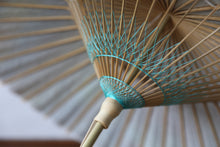 画像をギャラリービューアに読み込む, 日傘【二重張 かすみ染め ブルー系×白】(女竹) - 和傘CASA