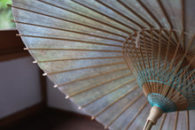 画像をギャラリービューアに読み込む, 日傘【二重張 かすみ染め ブルー系×白】(女竹) - 和傘CASA