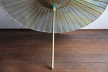 画像をギャラリービューアに読み込む, 日傘【二重張 かすみ染め ブルー系×白】(女竹) - 和傘CASA