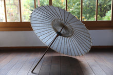 画像をギャラリービューアに読み込む, 日傘【二重張 グレー×maruレース】