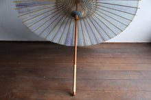 画像をギャラリービューアに読み込む, 日傘【二重張 水色×もみ紙 青ぼかし】 - 和傘CASA