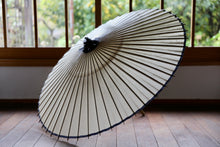 画像をギャラリービューアに読み込む, 番傘【雲竜紙】 - 和傘CASA