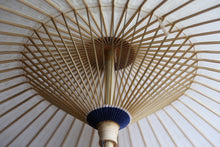 画像をギャラリービューアに読み込む, 番傘【雲竜紙】 - 和傘CASA