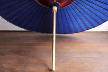 画像をギャラリービューアに読み込む, 【Y様専用】番傘【紺(赤骨)】