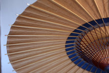 画像をギャラリービューアに読み込む, 蛇の目傘【中張 柿渋染×藍】
