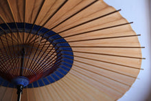 画像をギャラリービューアに読み込む, 蛇の目傘【中張 柿渋染×藍】