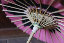 画像をギャラリービューアに読み込む, まめ和傘【切継ぎ 桜(ピンク×黒)】 - 和傘CASA