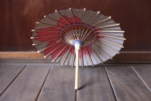 画像をギャラリービューアに読み込む, まめ和傘【切継ぎ 桜(グレー×ピンク)】 - 和傘CASA