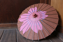 画像をギャラリービューアに読み込む, まめ和傘【切継ぎ 桜(茶×ピンク)】 - 和傘CASA