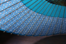 画像をギャラリービューアに読み込む, 蛇の目傘【月奴 ターコイズ×角丸四角】