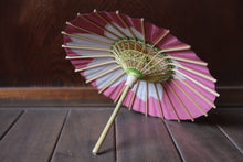 画像をギャラリービューアに読み込む, まめ和傘【切継ぎ 桜(ピンク×白)】 - 和傘CASA