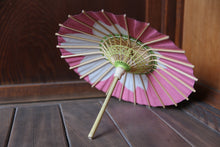 画像をギャラリービューアに読み込む, まめ和傘【切継ぎ 桜(ピンク×白)】 - 和傘CASA