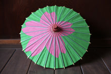 画像をギャラリービューアに読み込む, まめ和傘【切継ぎ 桜(緑×ピンク)】 - 和傘CASA