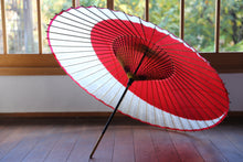 将图片加载到图库查看器,蛇の目傘【月奴 赤×七夕】(木柄) - 和傘CASA